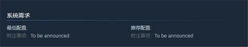 战锤40k星际战士2配置高吗