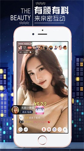 yy55tv夜月直播免费版app下载