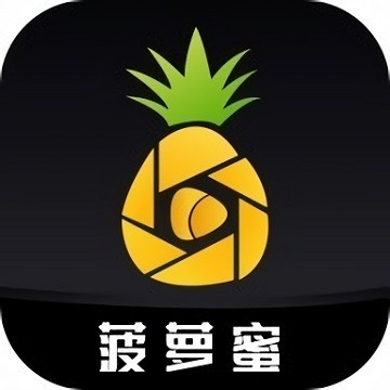 草莓香蕉秋葵黄瓜榴莲最新版